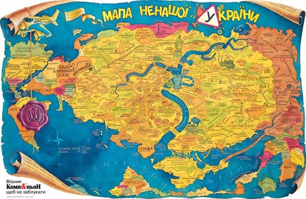 Саша Ткаченко фото №33