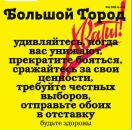 Фотография Волошко Юлия