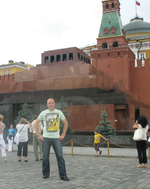 №13, Александр Волков №13, Александр Волков