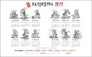 Фотография Бойко Анастасии