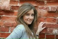 Фотография Шаминой Натальи