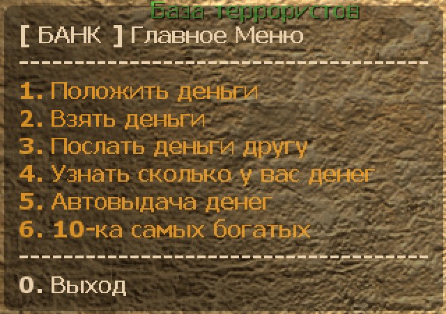 Влад Поляков фотография #38