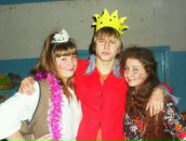 Фотография Губы Юлии