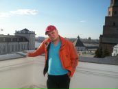 Фотография Арделян Ирина