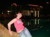 Фотография Аванесян Елены