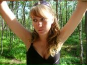 Фотография Гайдуковой Ирины