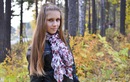 Фотография Андреевны Анастасии