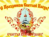 Фотография Усенко Олег