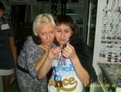 Фотография Пав-Сав Мари