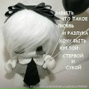 Фотография Исхаковой Наташечки