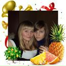 Фотография Соболевской-Батуро Елены