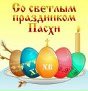 Фотография Шишковой Марины