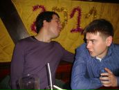 Дмитрий Ким фотография #8 (источник - https://vk.com/id16396)