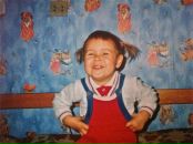 Фотография Аверьяновой Александры