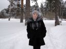 Фотография Мартынкиной Ирины
