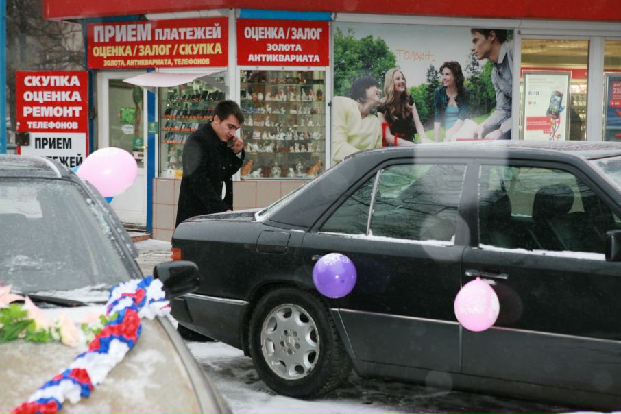 №13, Рустам Асадов, Москва №13, Рустам Асадов, Москва