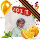 Фотография Соколовой Татьяны