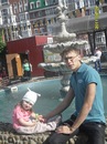 Фотография Мартынова Василия