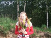 Фотография Антоновой Екатерины