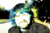 Фотография Gogenator E-Gore