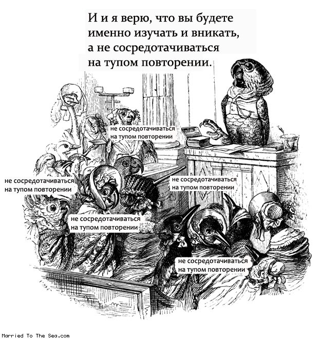 Иван Иван фотография #43