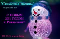 Фотография Бодина Кима