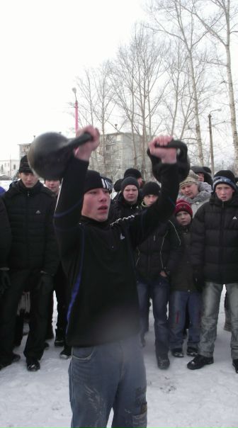 №11, Серега Фомин №11, Серега Фомин