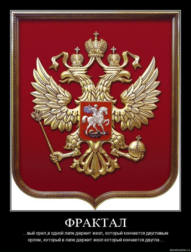 Тёма Злов фотография #34