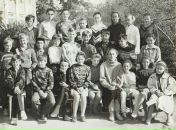 Фотография Мазурца Владимира