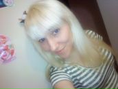 Фотография Шариповой Софии