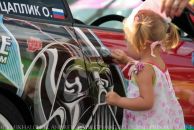 Фотография Драганова Оксана