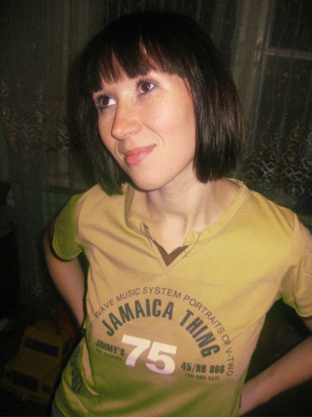 №10, Марина Сердитова №10, Марина Сердитова