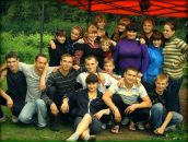 Фотография  