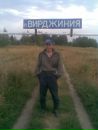 Фотография Булгакова Владимира