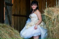 Фотография Сикорской Лесенки