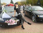 Фотография Косаревой Юлии