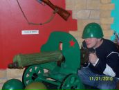 Фотография Пакиды Жени