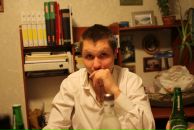 Фотография Benin Artem