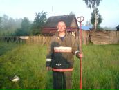 Фотография  