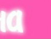 Оксана Куличенко фотография #13 (источник - https://vk.com/id872575)