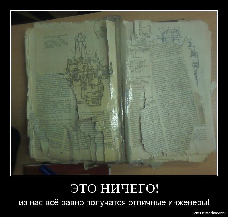 Александр Панченко фотография #11