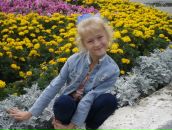 Фотография Кашиной Екатерины