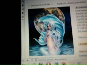 Карина Иванова фотография #23 (источник - https://vk.com/id166322196)