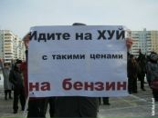 Фотография Асташенко Макса