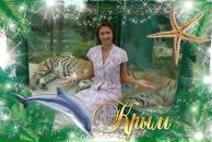 Фотография Слыховской Людмилы