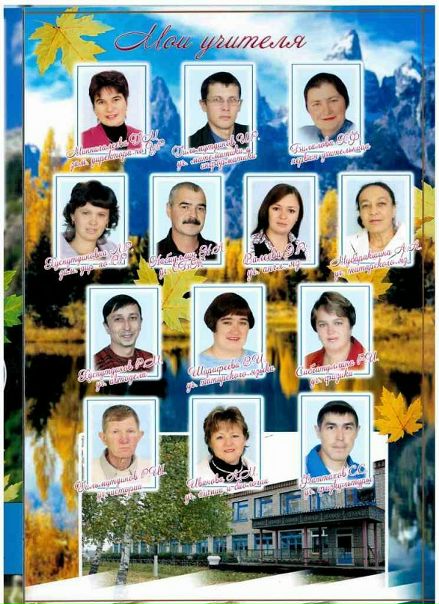 №3, Сагит Фаттахов, Казань, Россия №3, Сагит Фаттахов, Казань, Россия