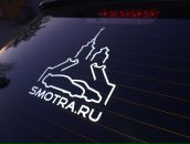 Фотография Киршина Олега