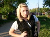 Фотография Заярской Анастасии