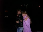 Фотография Плотниковой Марии