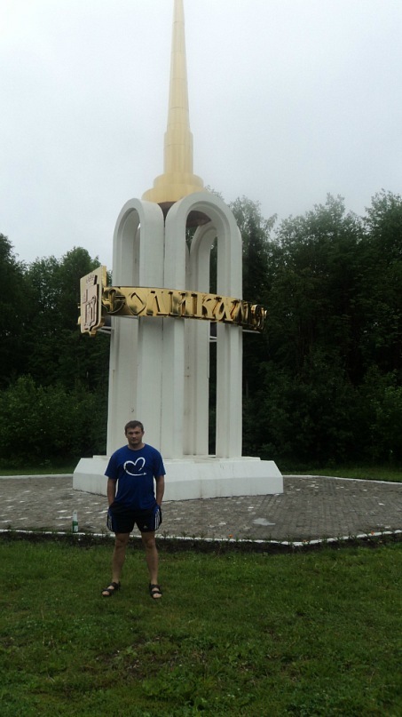 Сергей Маслов фотография #43